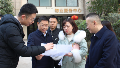 遂寧市委常委、組織部長(zhǎng)張鵬飛實(shí)地調(diào)研人才公寓建設(shè)管理工作